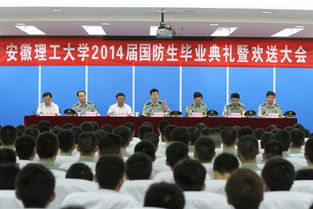 国防生有什么专业?