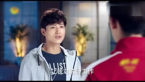 歌曲一路平安原唱