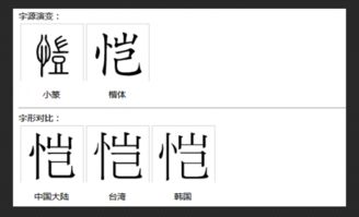 匀可以组什么词?