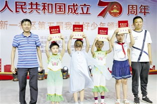 五好少年和三好学生哪个好，五好少年事迹材料范文300字