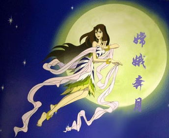 四年级上册语文盘古开天地教案，盘古开天地教案板书设计