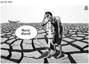 drought翻译，drought-resistant
