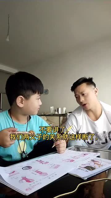 鸡腿的拼音和声调怎么写，书包的拼音
