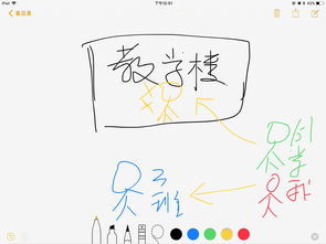 难堪拼音是什么意思，难堪拼音怎么写的拼音