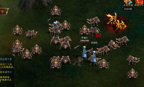 “歃血为盟”是什么意思?