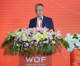 崔毅士，崔毅士弟子名单大全