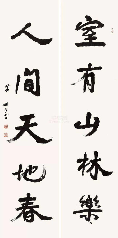 韩非子 的阴谋著作,古今中外的阴书集?