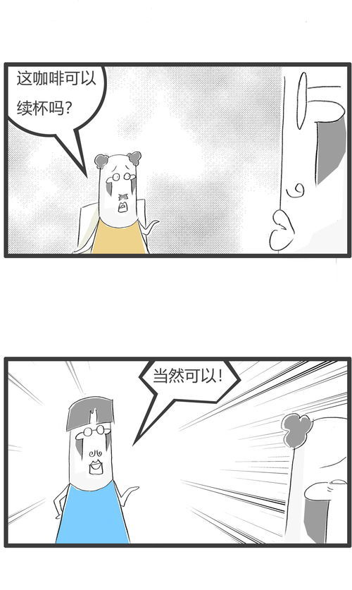 无所不在什么意思