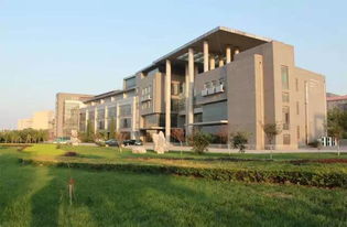 山东旅游职业学院是公办还是民办