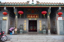 刘氏总祠兴宁岗背全貌，瑞金刘氏总祠