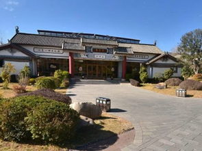 官房大酒店电话，官房长官