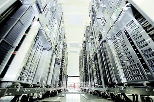 天河1号计算机，天河1号公寓