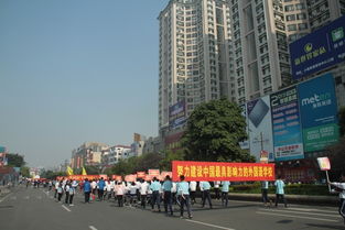 中山教育信息港注册能注销吗