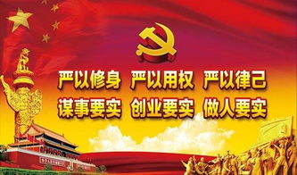 政法队伍五个过硬是指什么