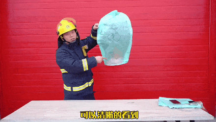 飘飘飖飖是什么意思?