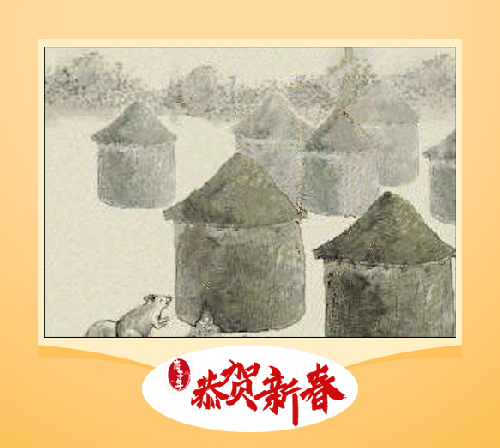 官仓鼠是几年级的诗