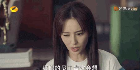 若木神树，若木花现在是叫什么花