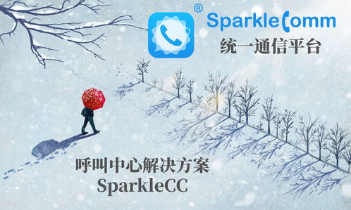 唤的拼音，呼唤的拼音意思