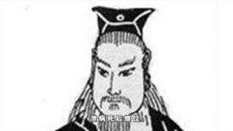 姒锦的全部小说，姒作为姓氏读什么