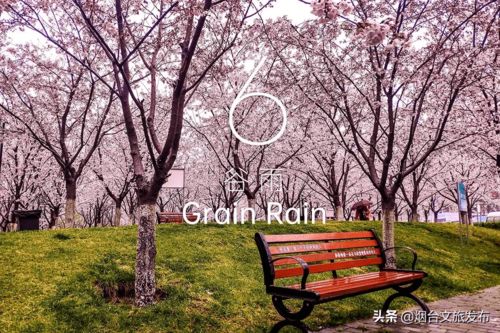 晚春田园杂兴范成大，晚春田园杂兴古诗朗读