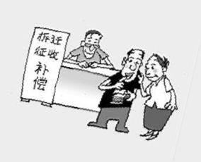 私力救济是什么意思，诉讼救济是什么意思