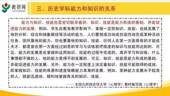 为什么在历史学科网下载的课件,课件中的视频和一些东西打不开?_百度