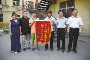 躬身施礼什么意思