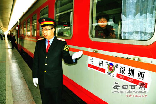 k132座位分布图，k1325