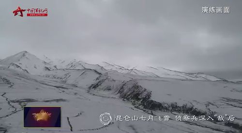 全国极端高温!但有三地却“七月飘雪”,这正常吗?