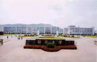 韶关大学录取分数线2023年，韶关大学在广东省排名