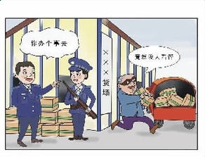 饶有兴趣的意思和造句，饶有兴趣饶的意思