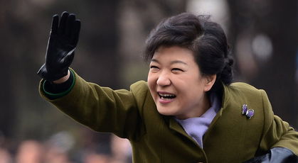 朴槿惠传好词语，朴槿惠新传