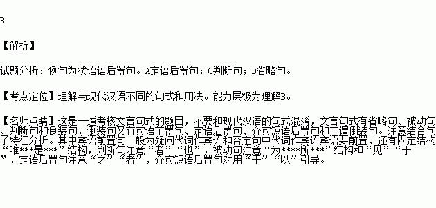 谨庠序之教,申之以孝悌之义,颁白者不负戴于道路矣。