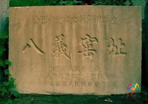 古代的几点到几点是什么时辰