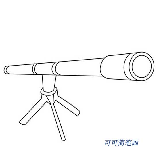 小男孩望远镜简笔画，望远镜简笔画怎么画