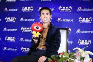 董事长英语怎么说