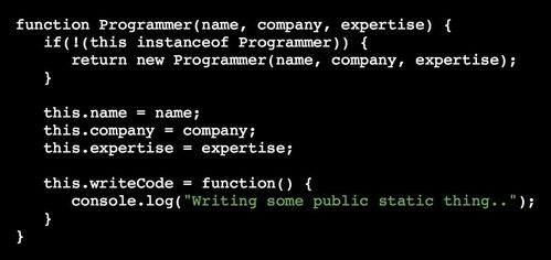 strict用英语怎么说