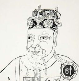 许将传文言文逐字翻译