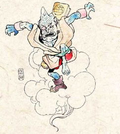 中国古代传说中有哪些鬼怪