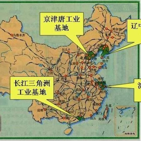 四大工业基地的特点，我囯四大工业基地