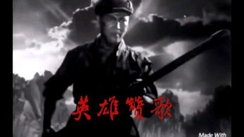 怀念英雄的句子，怀念英雄烈士的诗句