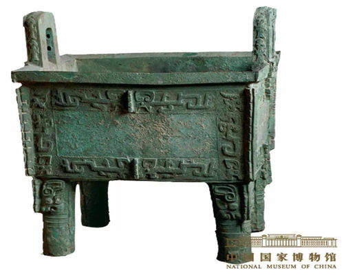 后母戊鼎制作时期