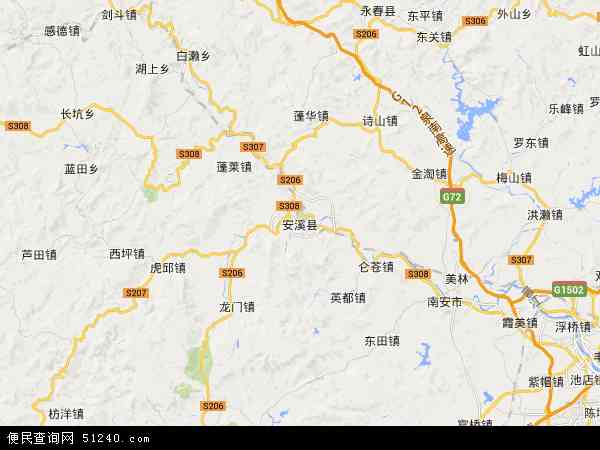 安溪德高总代在哪里