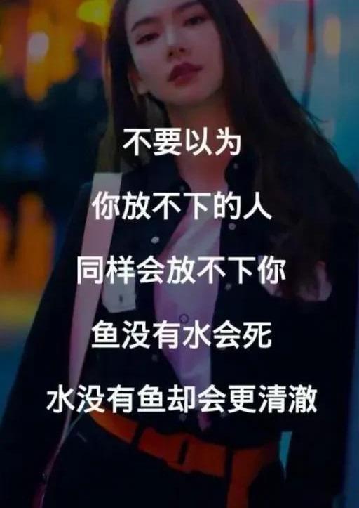 好欲恶劳是什么意思
