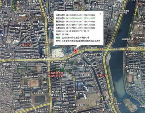 江苏省徐州市云龙区天气15天，江苏省徐州市云龙区天气七月份