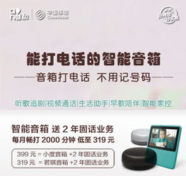 欲话无言听流水猜一字，欲话无言听流水的意思