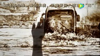 文武之道的下一句是什么，文武之道一张一弛下句