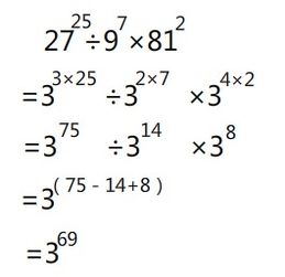 2的9次方等于多少，1.02的7次方等于多少