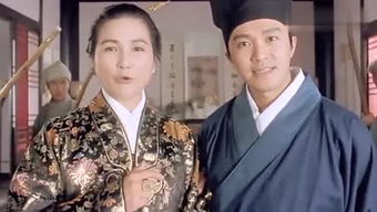 《诗经》137.国风•陈风•东门之枌[fén]