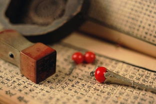 劣的组词大全(约50个) 劣的词语解释_劣是什么意思?